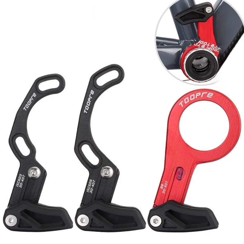 AliExpress TOOPRE MTB Bicycle Chain Guide 1X System Mountain Bike Single Chain Ring Crank Drop Catcher ISCG 03 ISCG 05 BB mount 7075 CNC