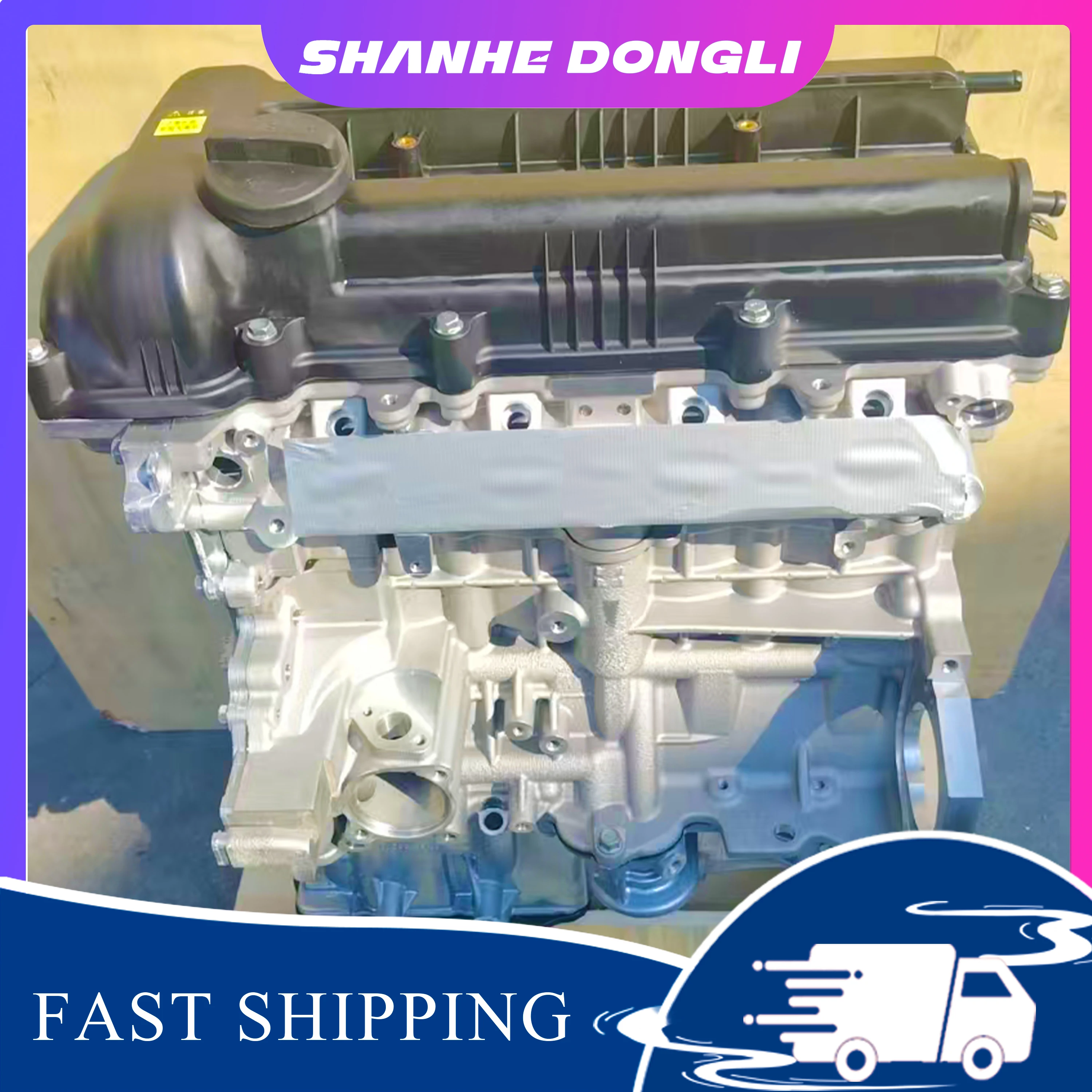 

Car Engine G4FA 1.4L For Hyundai Accent 4 i20 Auto Accesorios двигатель المحركات والمكونات
