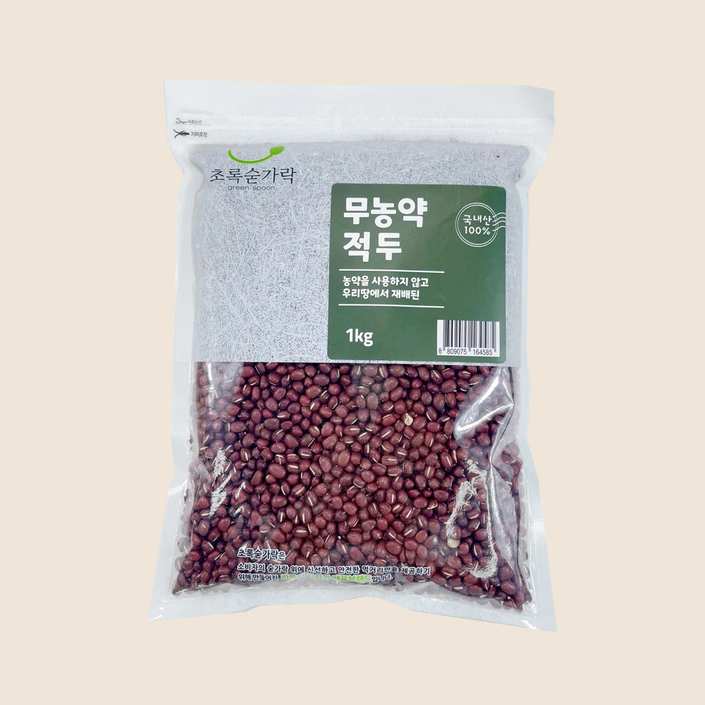 [Green Spoon] Pesticide-free green head 1kg/500g