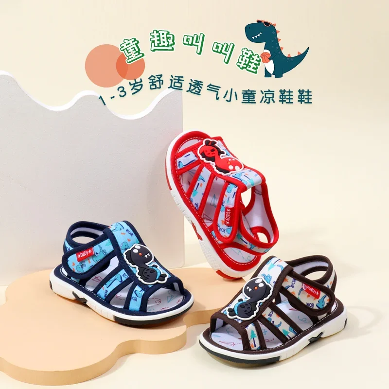 Chaussures sonores pour bébés, sandales d'été de haute qualité, animaux mignons pour garçons et filles, baskets grinçantes, nouvelle collection 2024 MY2402