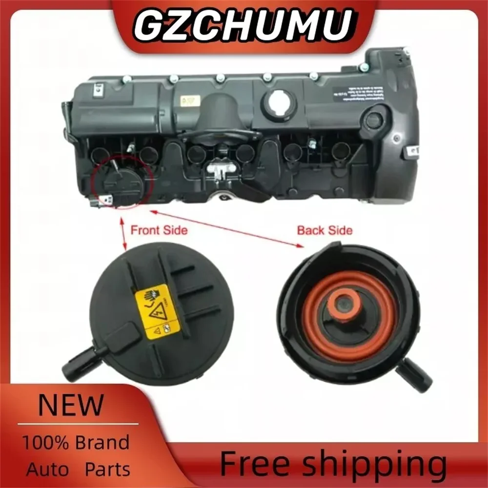 Pcv Valve 111275522… - image