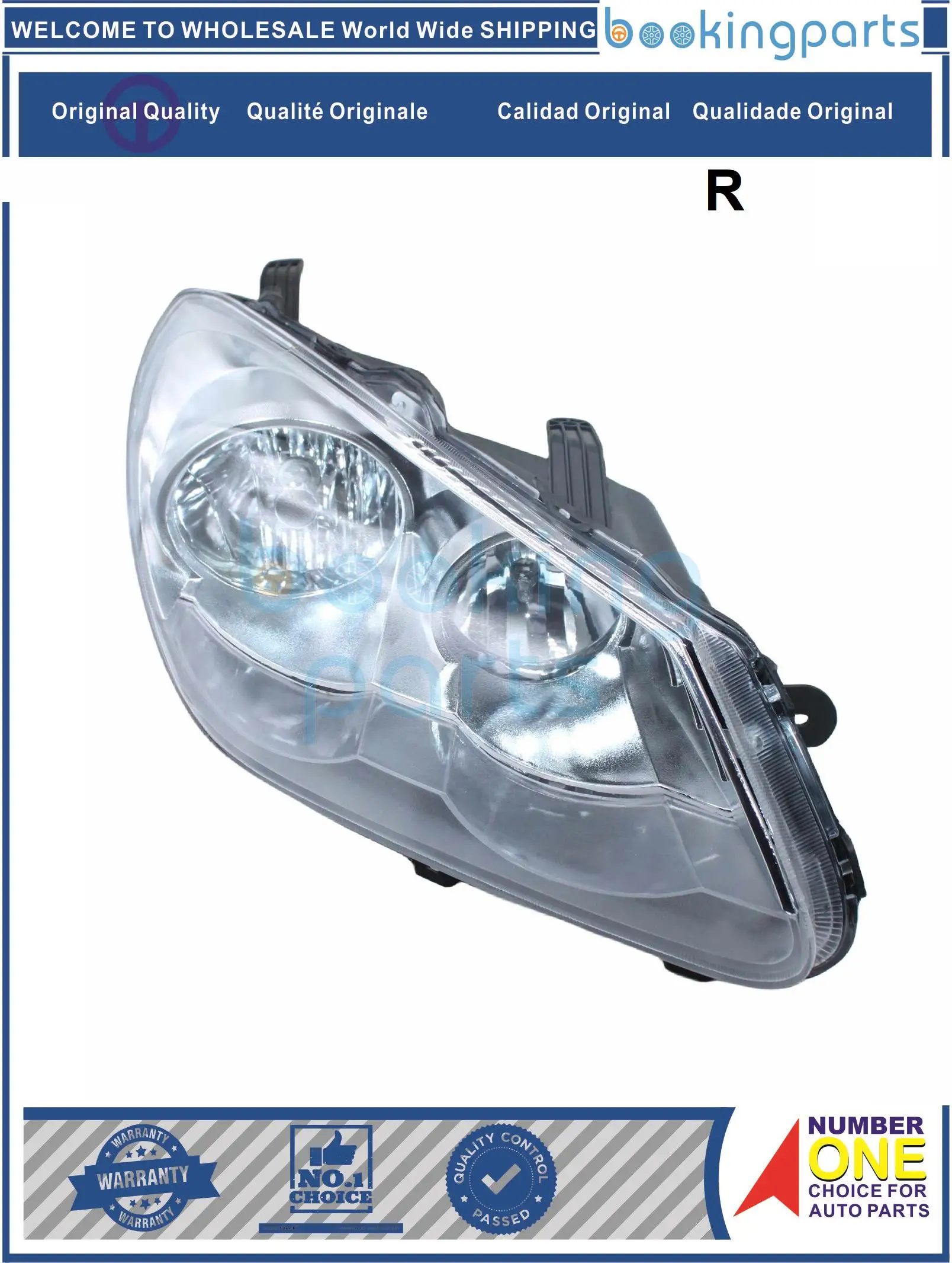 

HEA77543(R-MANUAL), Headlamp For CHERY A3 J3 M11 SKIN CIELO TENGO APOLA CHANCE NICHE