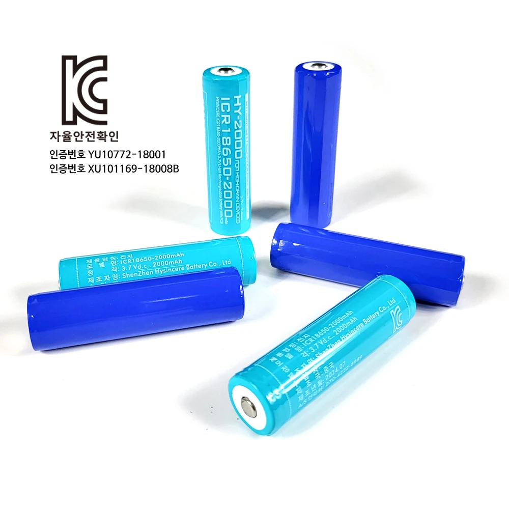 ICR 18650 rechargeable battery 2000 3500mAh