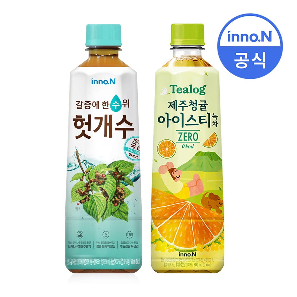 Condition hut 500ml x 20 pet + tea log Jeju Blue Tangerine 500ml x 24 pet/tea drink