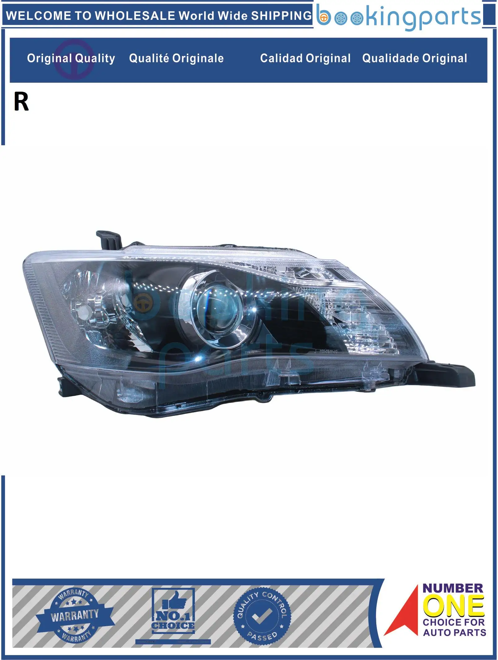 

HEA53220(R),81130-12J00,8113012J00 Headlamp For TOYOTA COROLLA AXIO/FIELDER 2013-