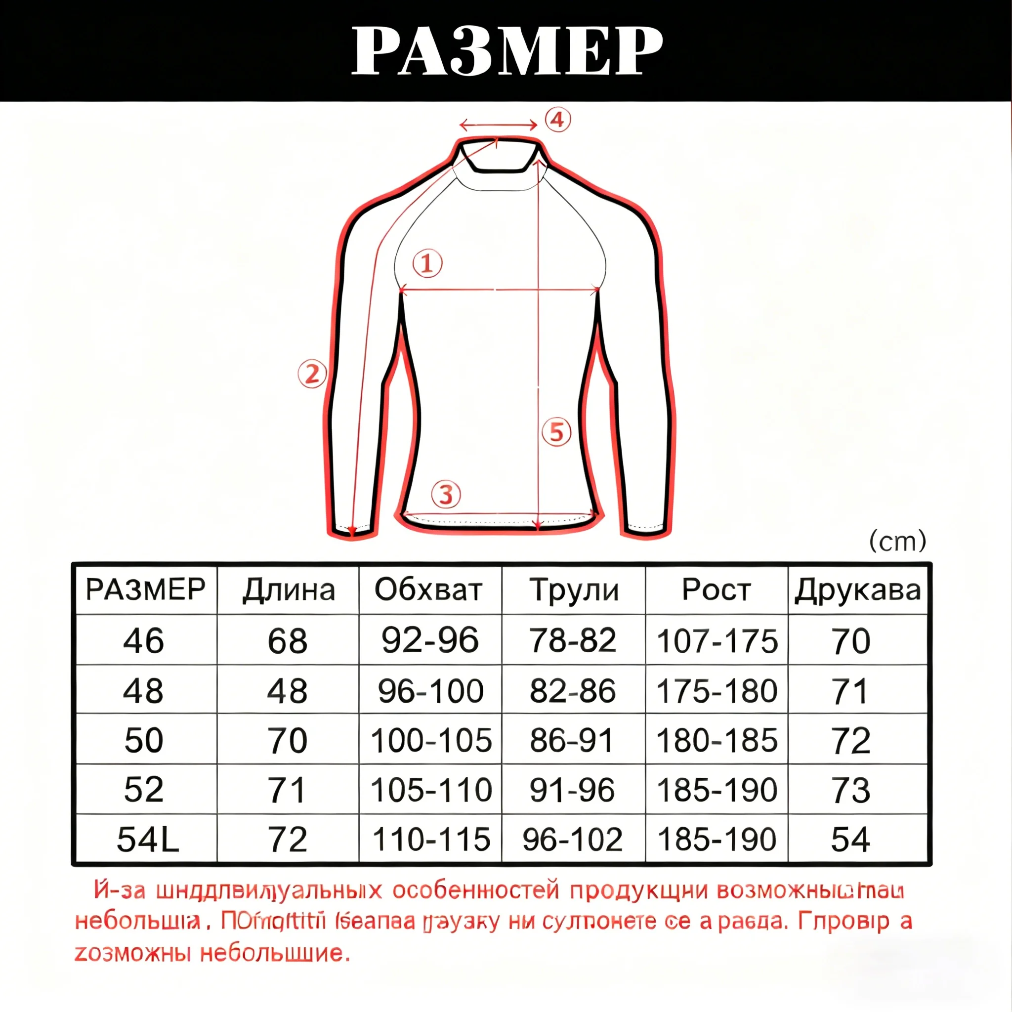 Herren Kompressions-Langarmshirt mit Halbrollkragen, Wabenmuster, schnelltrocknend, für Fitness, Training, Laufen und Sport – Detail 1