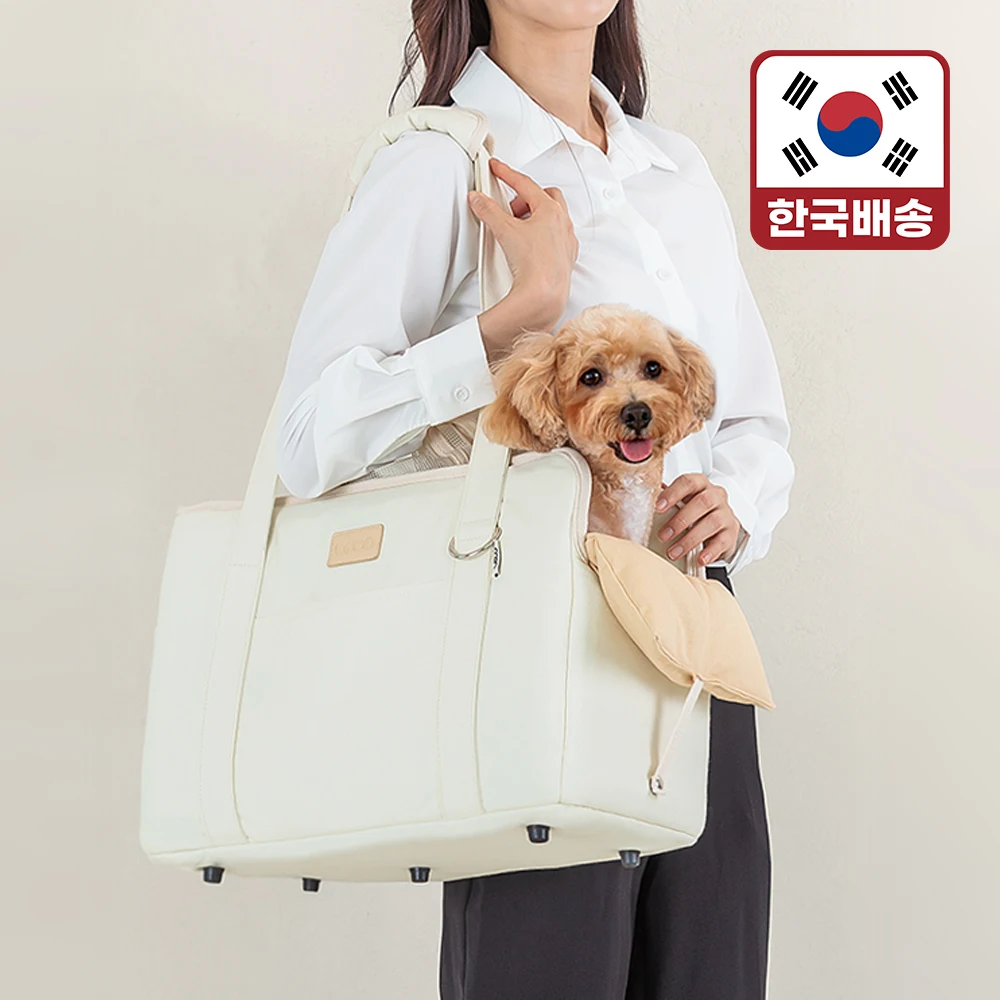 (LETO) Leto puppy dog carrying bag all cushion sling white plane contents walking bag LDD-S01