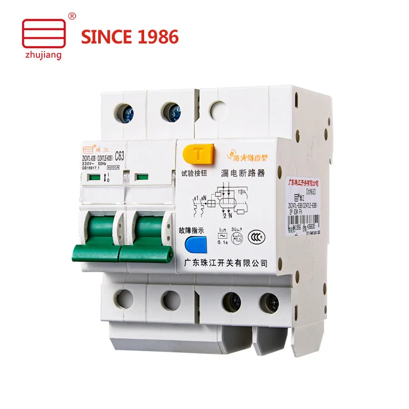 Disjoncteur de défaut d'arc DZ47LE-63B RCCB avec protection d'éclairage