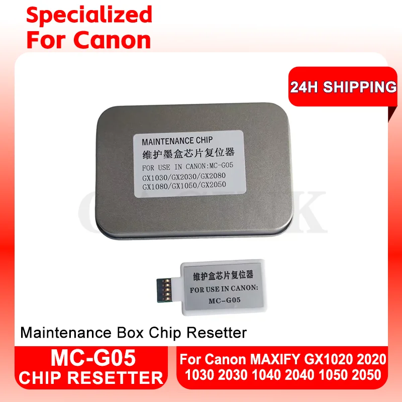 MC-G05 MC G05 Maintenance Tank Chip Resetter For Canon MAXIFY GX1020 2020 1030 2030 1040 2040 1050 2050 Printers Chip Resetter