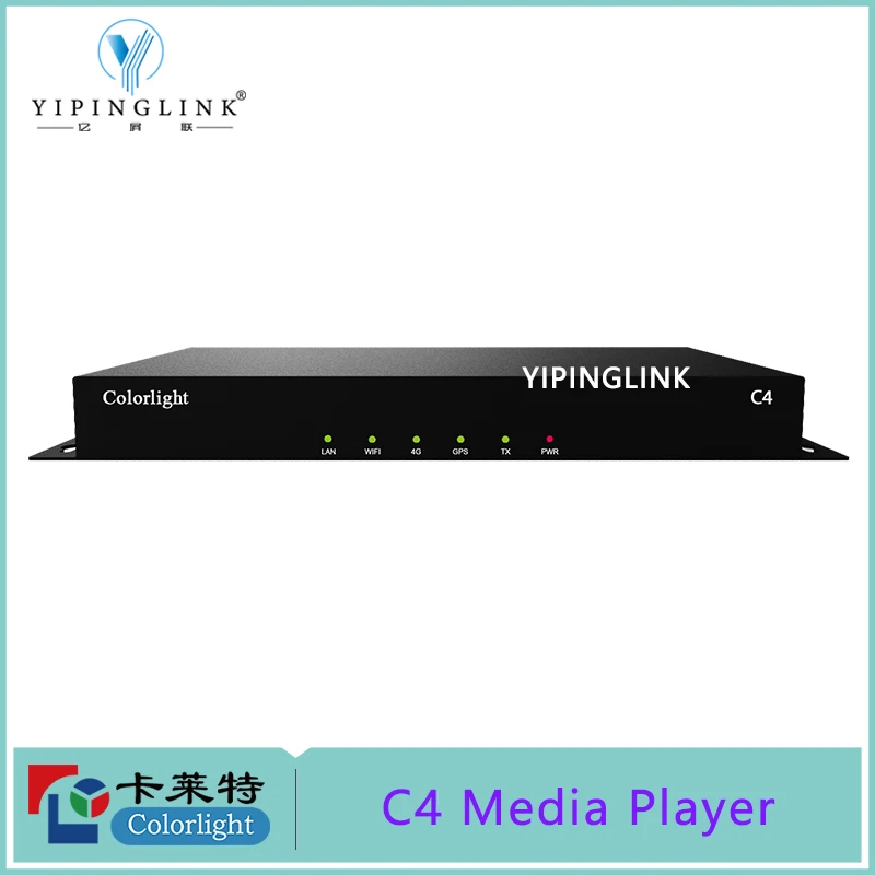 كولورليت C4 مشغل الوسائط للخارجية إضاءة ليد داخلية للإعلانات عرض الفيديو الجدار من خلال لان/واي فاي/4G