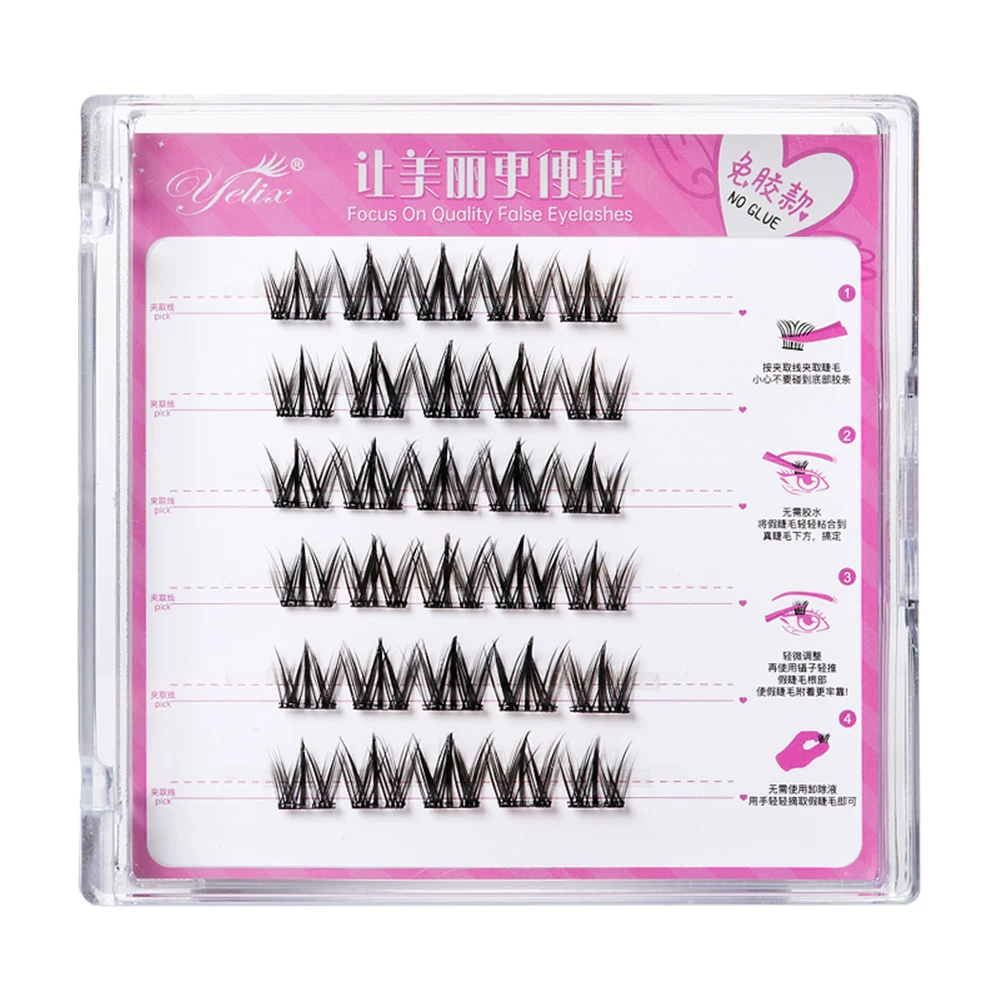 Yelix Glue Needed Self-adhesive Cluster Lash Upgrade manga Lashes Natural Eyelash extension Part of the eyelashes