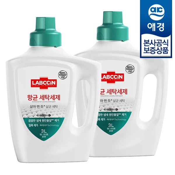 [Akyung] 3L x 2 new anti-bacterial Laundry Laundry