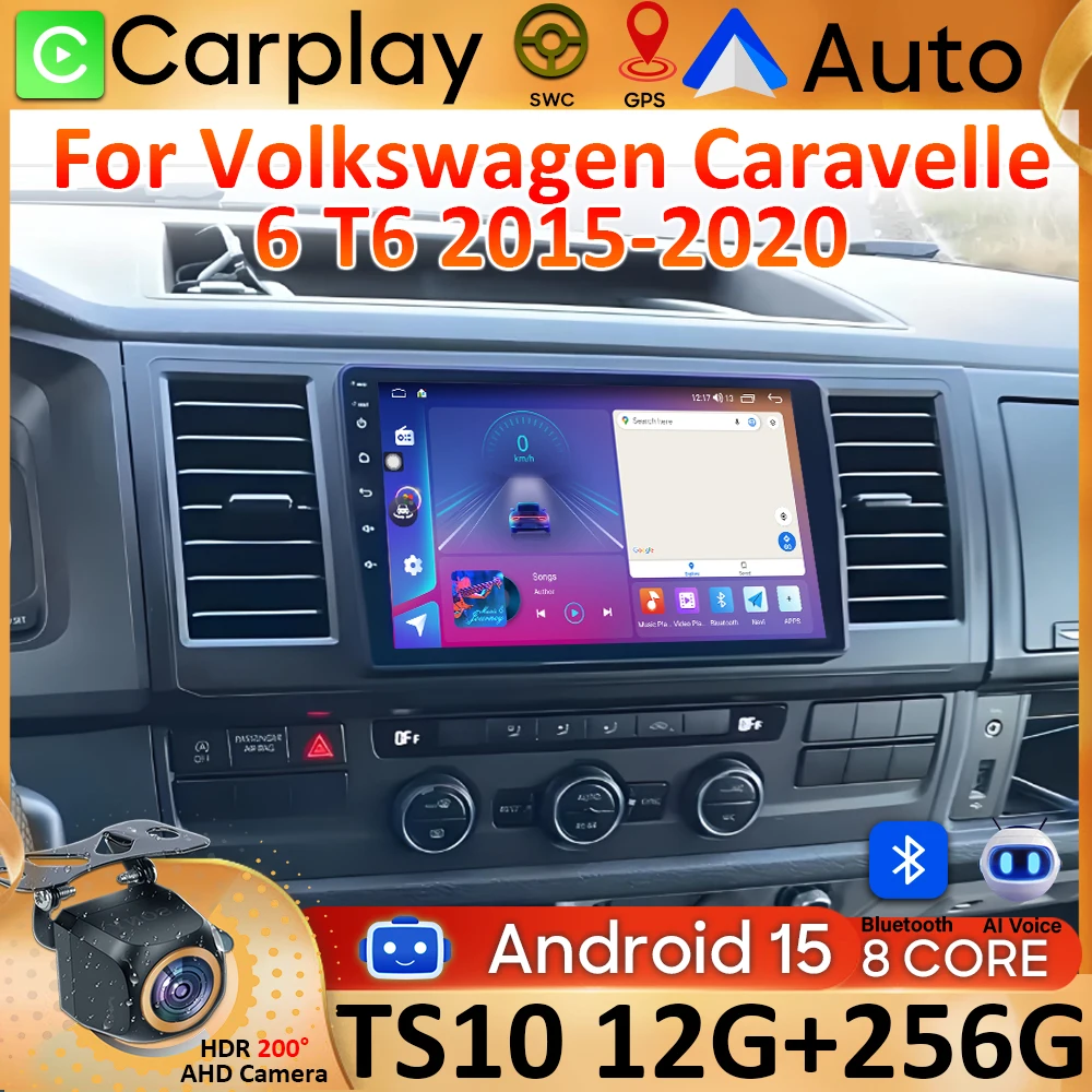 

Android 15 For VW Volkswagen Caravelle 6 T6 2015-2020 DSP Car Radio Multimedia Video Player Auto Carplay Navigation GPS 4G Wifi