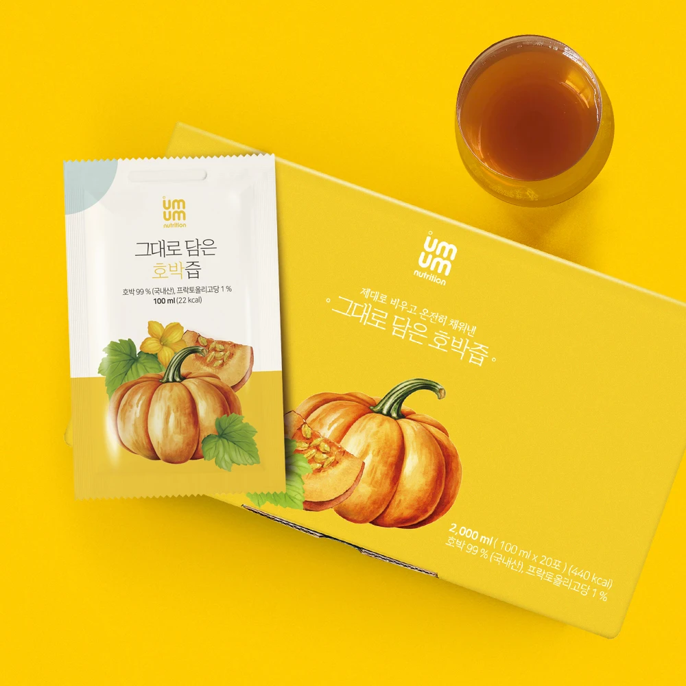 100% squash juice delicious and deep 40-packed pumpkin juice