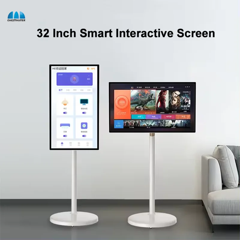 Pantalla táctil inteligente de 32 pulgadas, monitor LCD android con batería de 5H de duración móvil, 4 + 64G