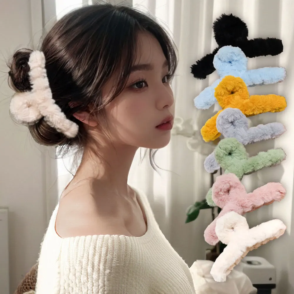 1+1 Winter Pom Pom Mink Raised Hair Hair Clamp Pin Semi-Bundle Half Hair Hairpin Women Hair Hairpin Set