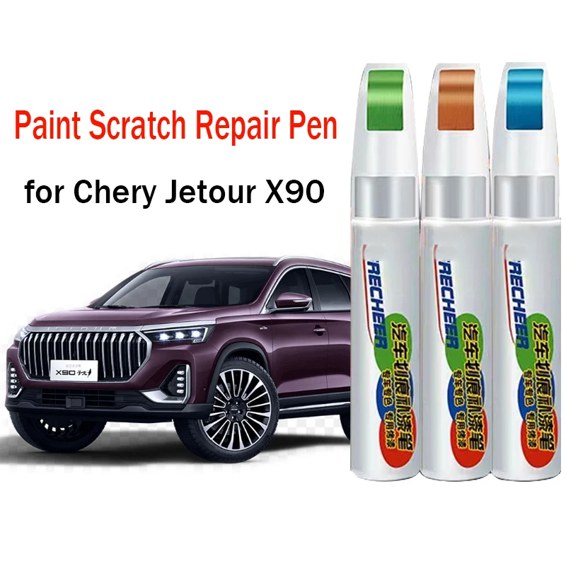 Car Paint Scratch Repair Touch-Up Paint Pen for Chirey Chery Jetour X90 Plus Paint Scratch Remover Car Paint Care Accessories