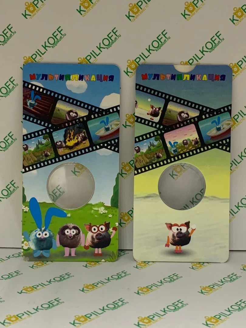 Recensione e Valutazione del Coinbox 25 rub. /LAUGHS/FOTHOPLUNKA/1 Cell