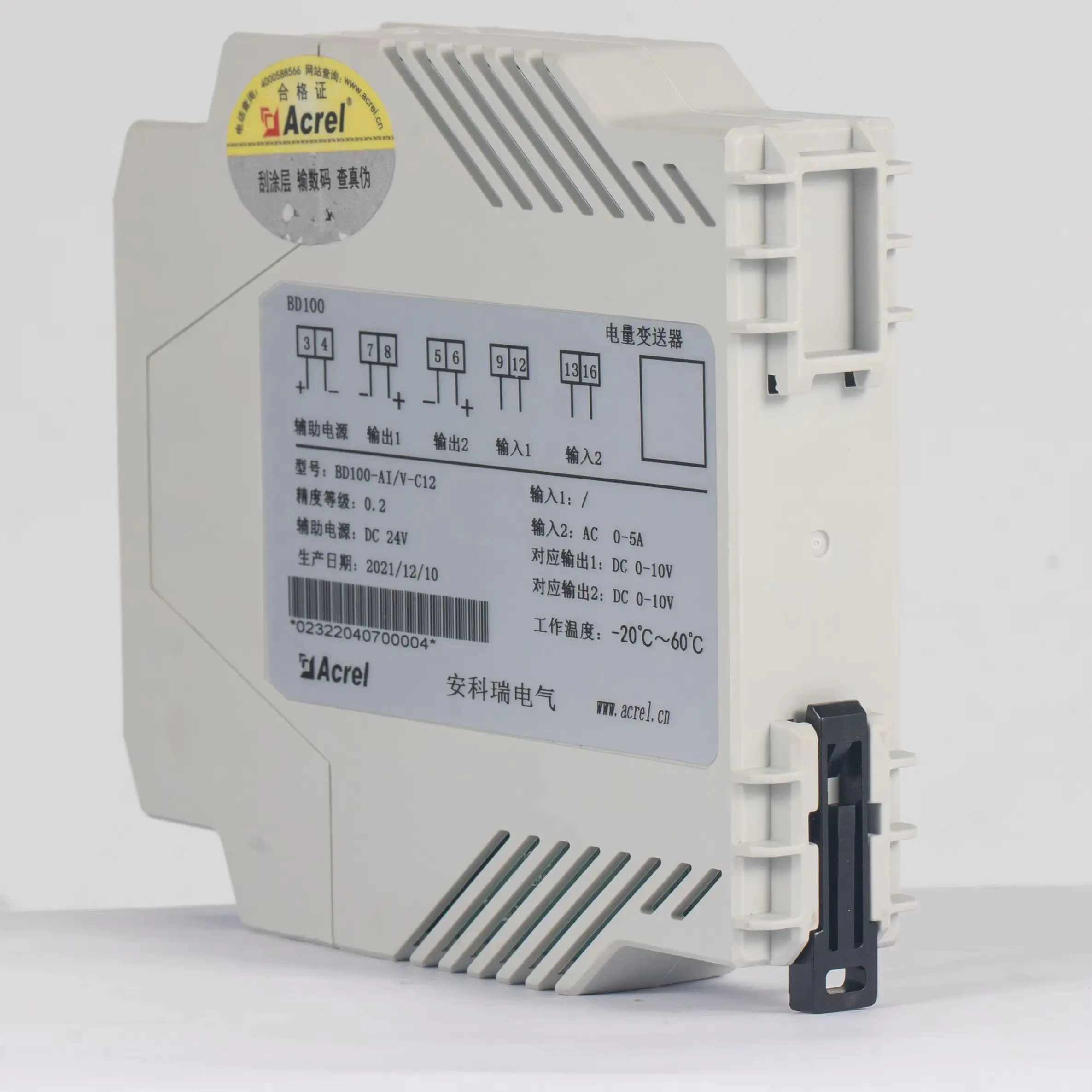 

Acrel BD100-DV DC Voltage Transducer 1-phase 2-wire 2 channel Input: DC 0-100V/500V Paired with PLC for Industrial Automation