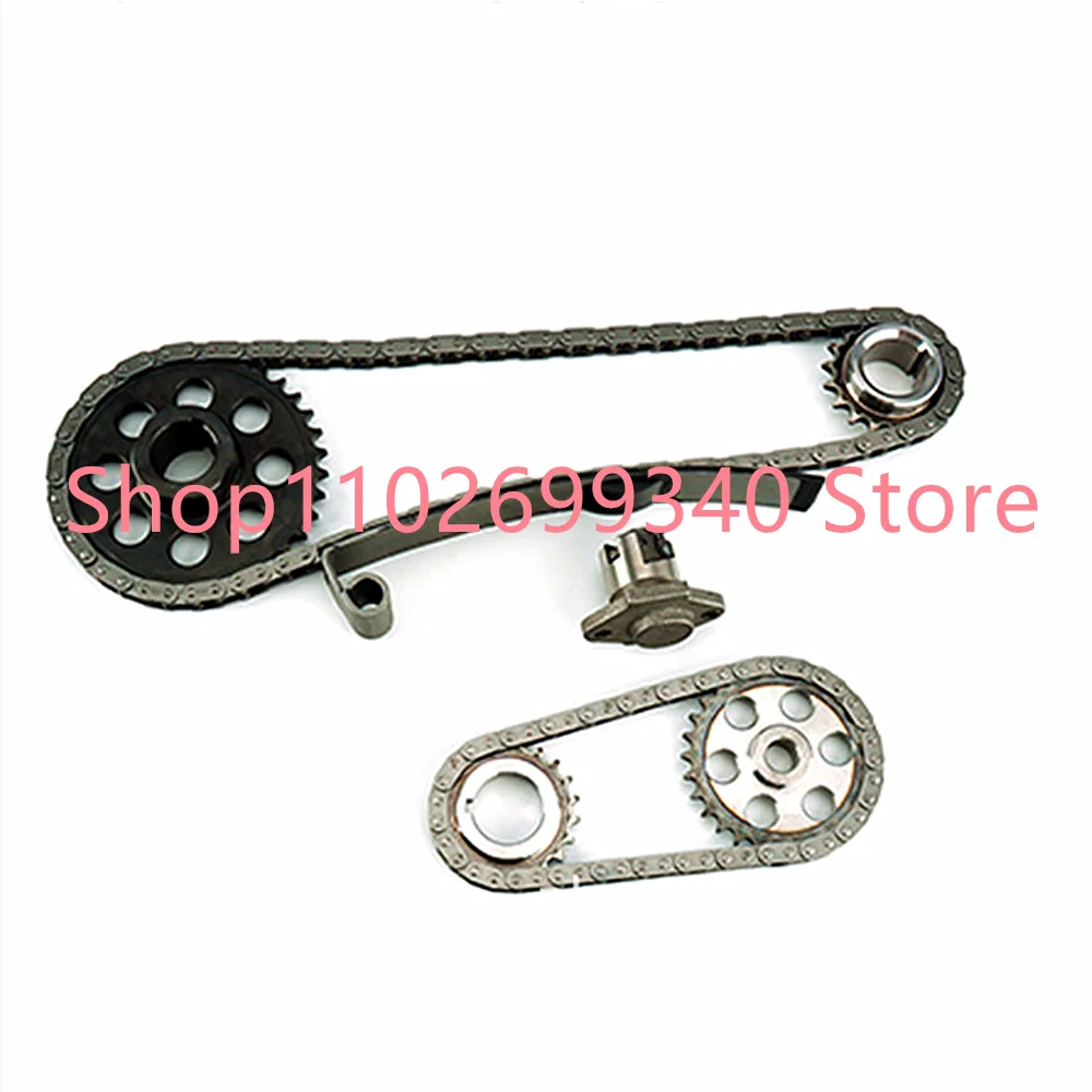 TK022 Car Auto Engine Timing Chain Kit For MAZDA E3 E5