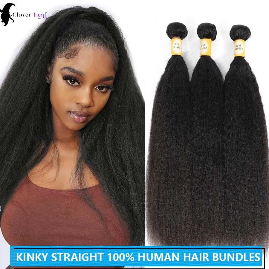 Extensiones de cabello humano 100% Remy, mechones rizados rectos de 22, 24 y 26 pulgadas, Yaki Natural