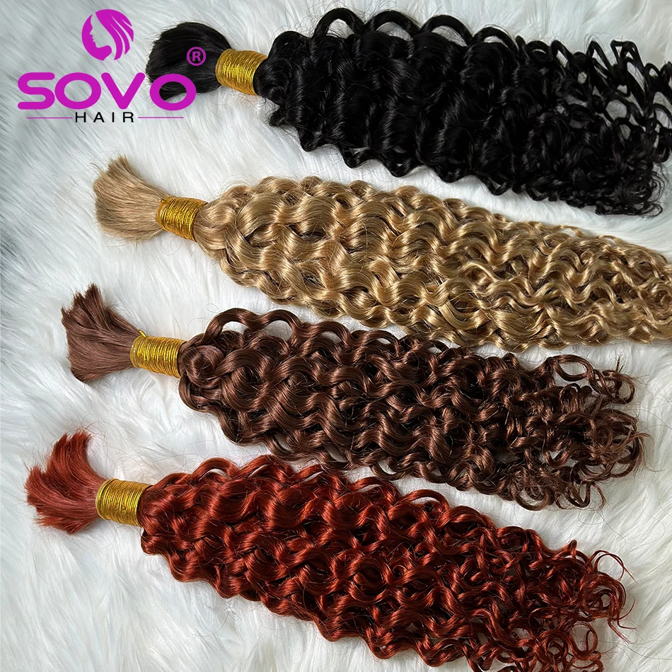 Bulk Hair Extensions Water Wave For Braiding Curly No Weft Brazilian Remy Hair Extensions 100G For Salon Supply Crochet Braids