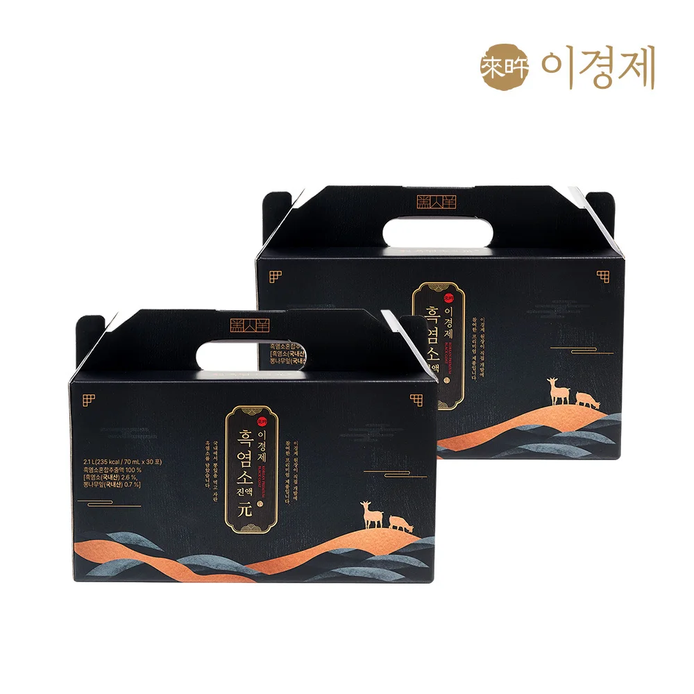 Hongdong Bibook leo leegyungjae Black Goat Fuse Yuan, 70ml 60 guns 2 boxes (for 2 months)