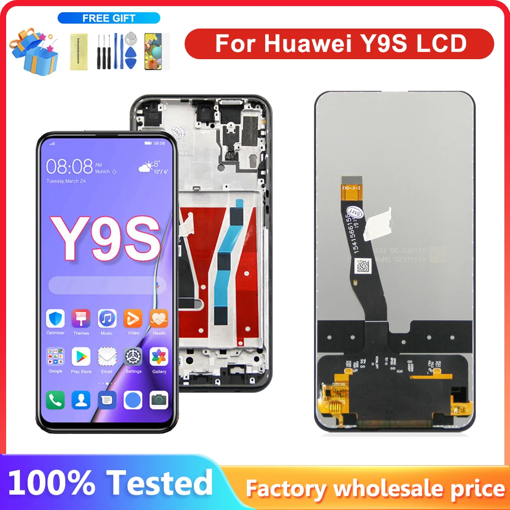 6.59\'\' Display Replacement With Frame For Huawei Y9S LCD Display Touch Screen Digitizer Assembly For Huawei Y9 S Screen