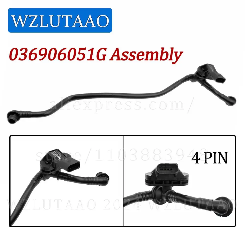 Vacuum Pipe Brake Booster Pressure Pipe With Intake Pressure Sensor 036906051G 0261230081 4G1611931D For Audi A7 A6 4G 3.0L