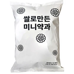 쌀로만든 미니약과 1kg 벌크형