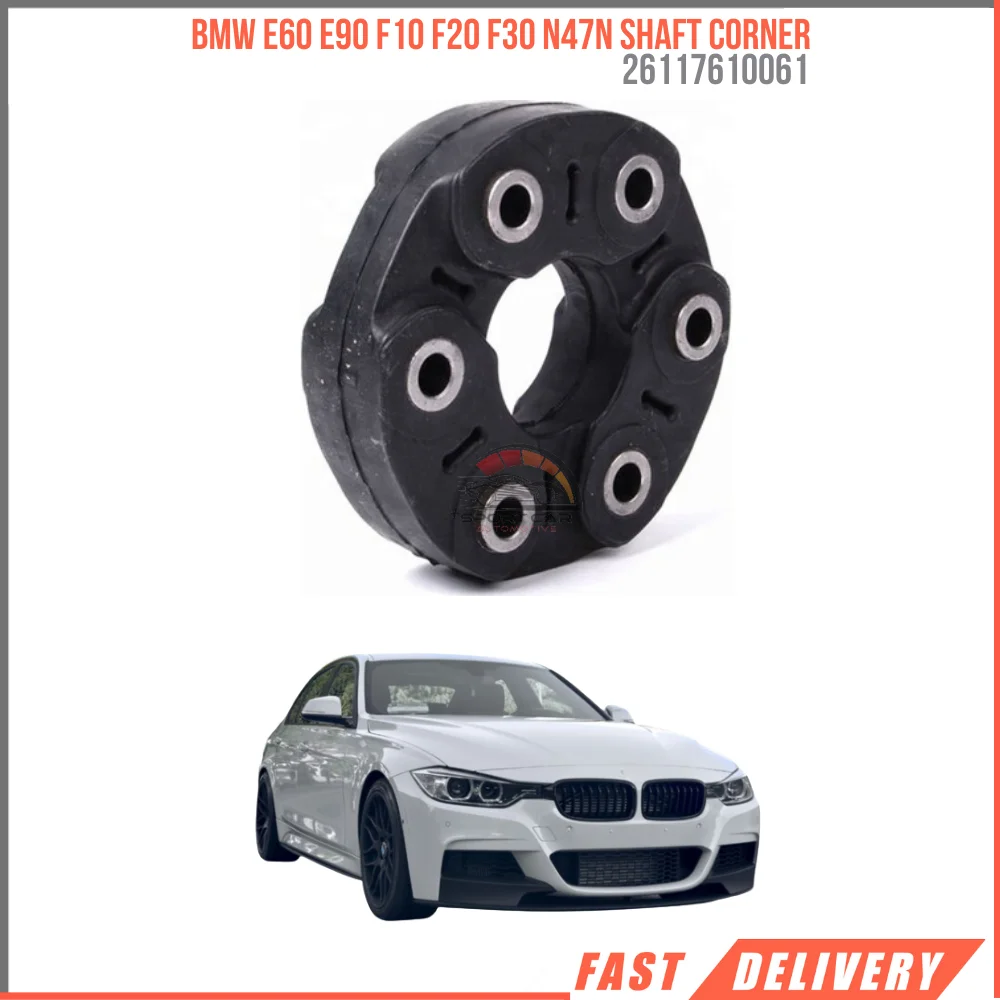 FOR BMW E60 E90 F10 F20 F30 N47N SHAFT CORNER 26117610061 REASONABLE PRICE HIGH QUALITY VEHICLE PARTS DURABLE FAST SHIPPING