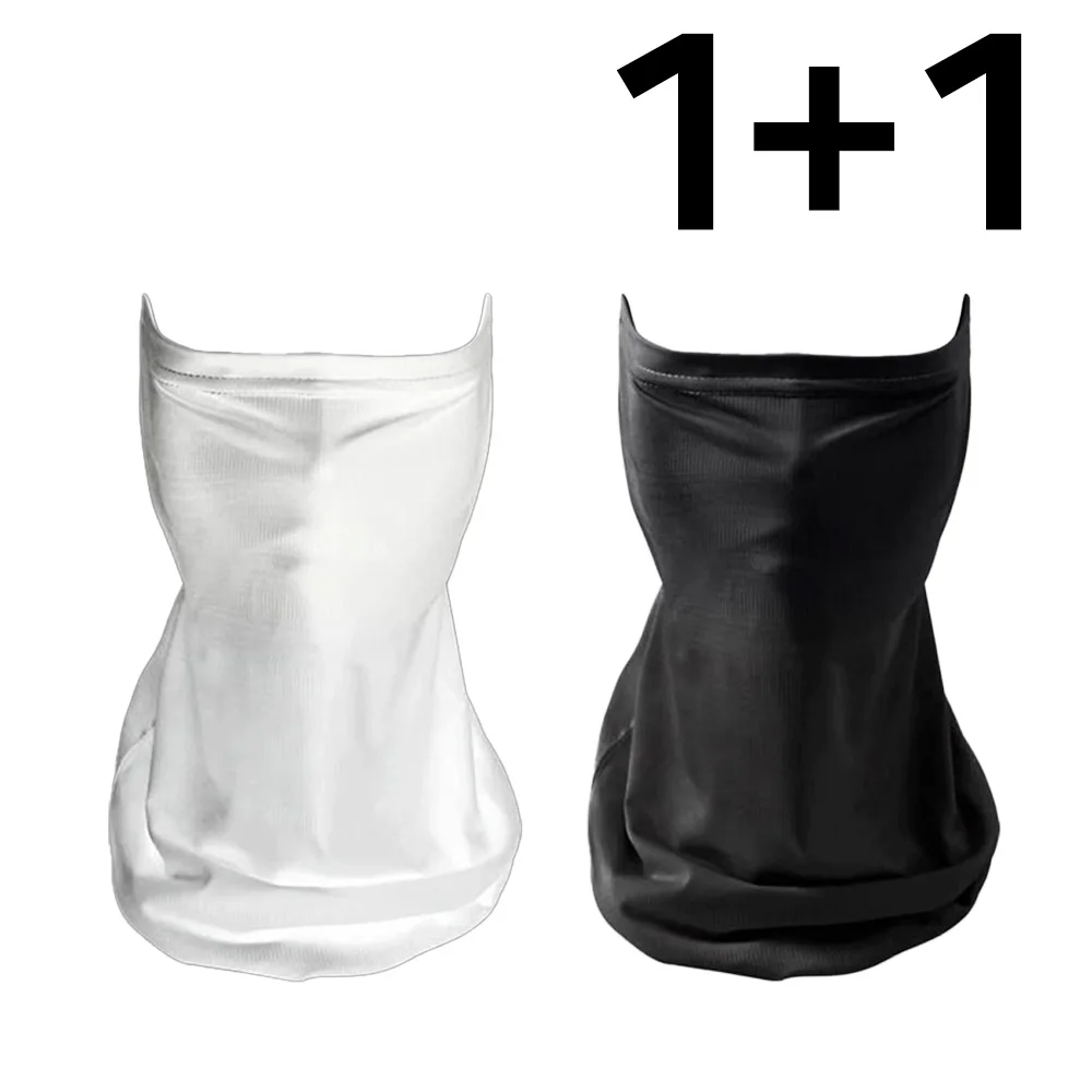mooncollection Cool Mask 1+1