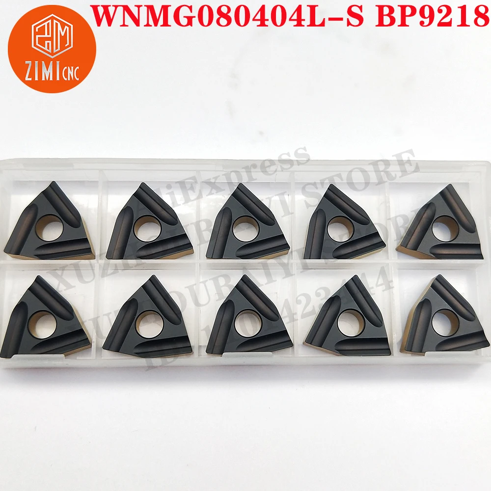WNMG080404L-S BP9218 WNMG080404L-S قطع مخرطة CNC أدوات القطع أدوات مخرطة معدنية شفرة ميكانيكية أداة تحول إدراج كربيد