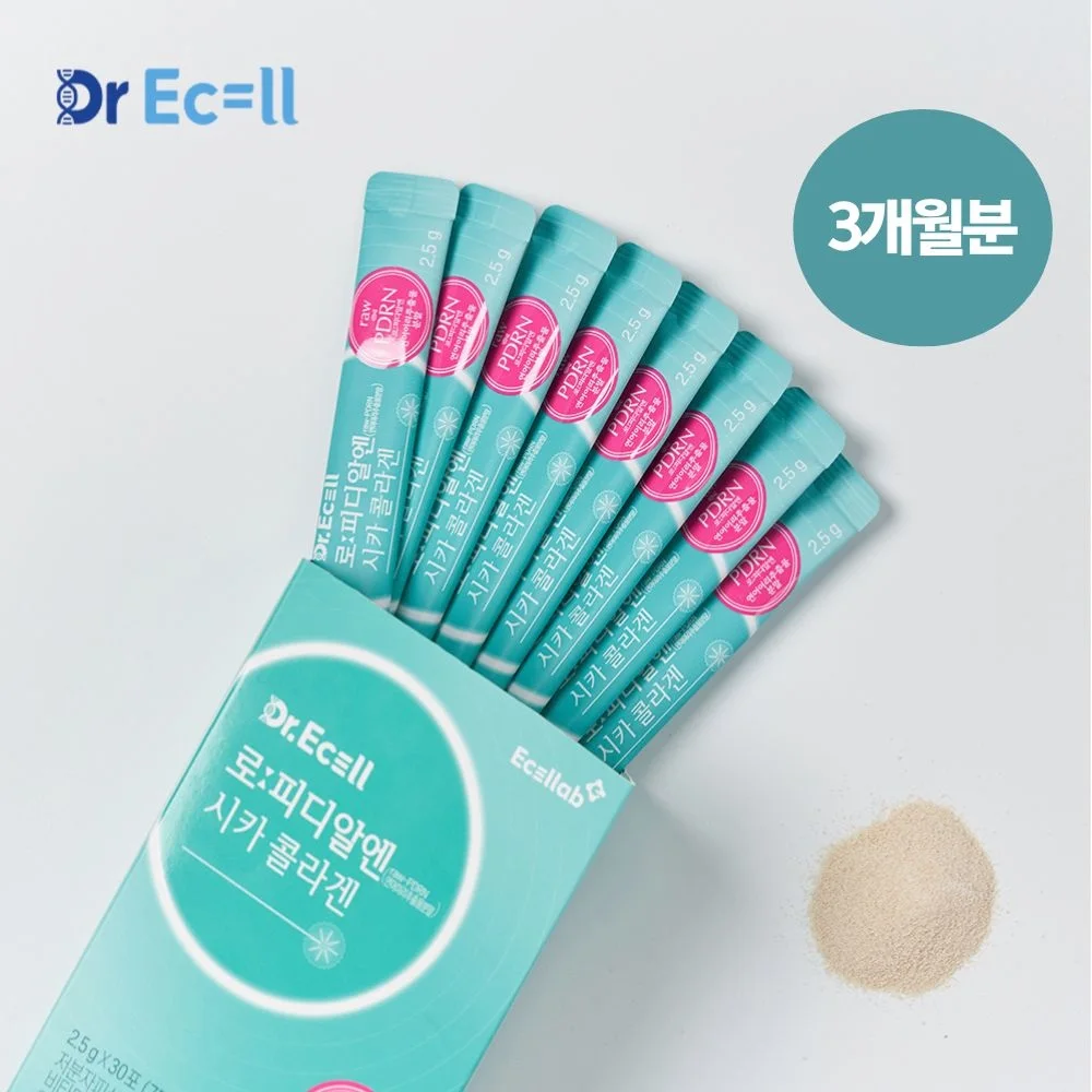 Dr. Iselgo content PDRN Cicca Collagen Skin Nutrition Low-molecular fish eating collagen 30-pooled, 3 (for 3 months)