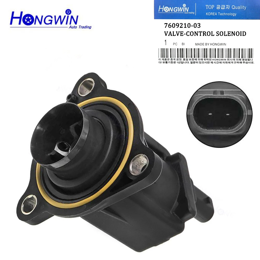 

Diverter Turbo Turbocharger Valve 11657609210 For BMW X1 X3 X5 Z4 320i 328i 528i 49477-19850 7609210-03 7609210 11 65 7 609 210