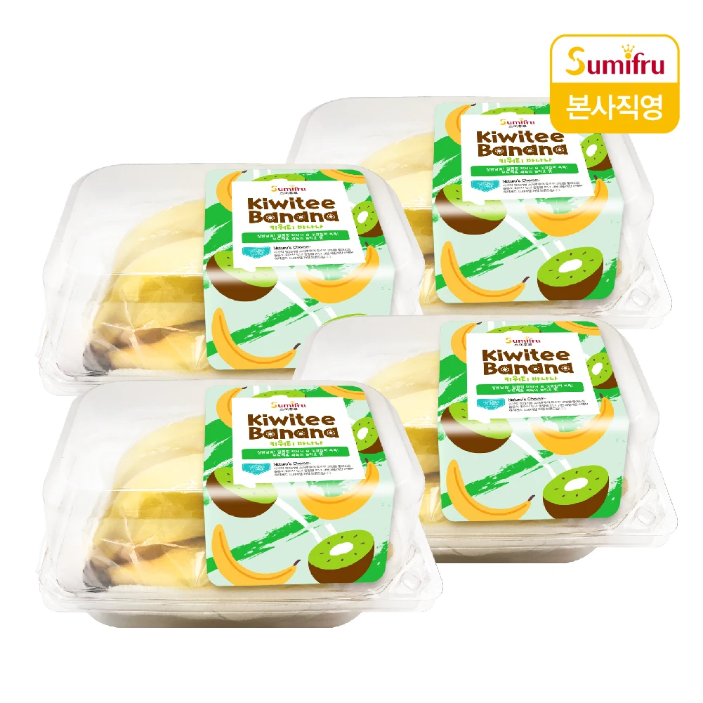 [Sumifru] Kiwitee banana 380g 4pack