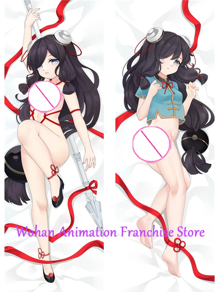 

Dakimakura Anime Pillow Case Genshin Impact Shenhe Pillow Cover Halloween Christmas Decoration 2023