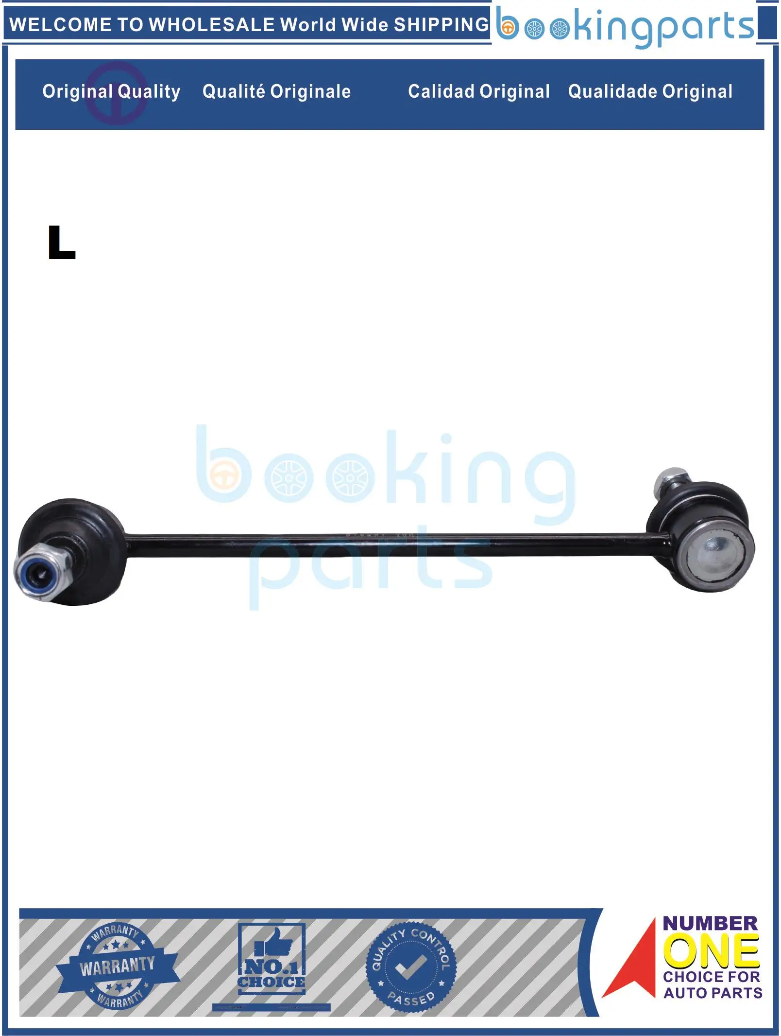 

SBL40086(L),54830-0X000, 548300 X000, 548300 X000[B] Ссылка на стабилизатор для HYUNDAI i10 08-