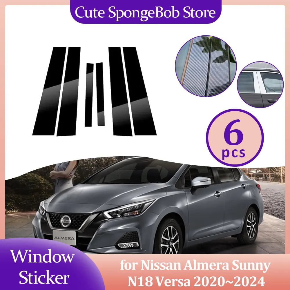 

Накладка на дверь и окно автомобиля для Nissan Almera Sunny N18 Versa 2020 ~ 2024, хромированная наклейка из углеродного волокна, наклейка на столбы, аксессуары