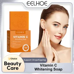 Vitamin C Brighten Soap Remove Melanin Even Skin Deep Cleansing Improve Pigmentation Reduce Dull Brightening Handmade Soap 100g