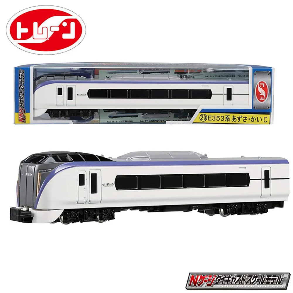 

Japan authentic high-quality Shinkansen alloy train toys for children TRANE N Gauge Diecast Scale Model No. 29 E353 Series