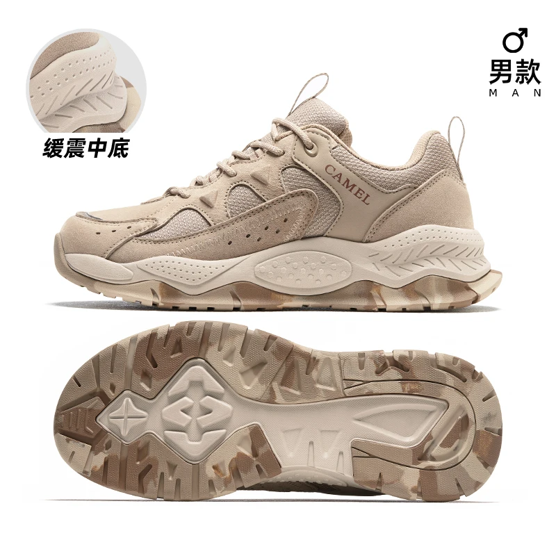 GOLDEN CAMEL Outdoors Hiking Shoes Wear-resistant Male Sneakers Non-slip Sports Running Trekking Shoes for Men 2023 Summer New