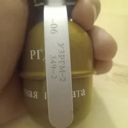 Imagen de reseña 3