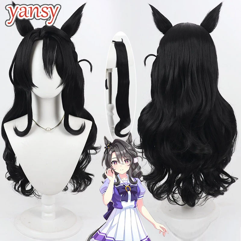 yansywig-synthetic-hair-genuine-cosplay-wigs-game-uma-musume-pretty-derby-genuine-halloween-70cm-wavy-black-wig-heat-resistant