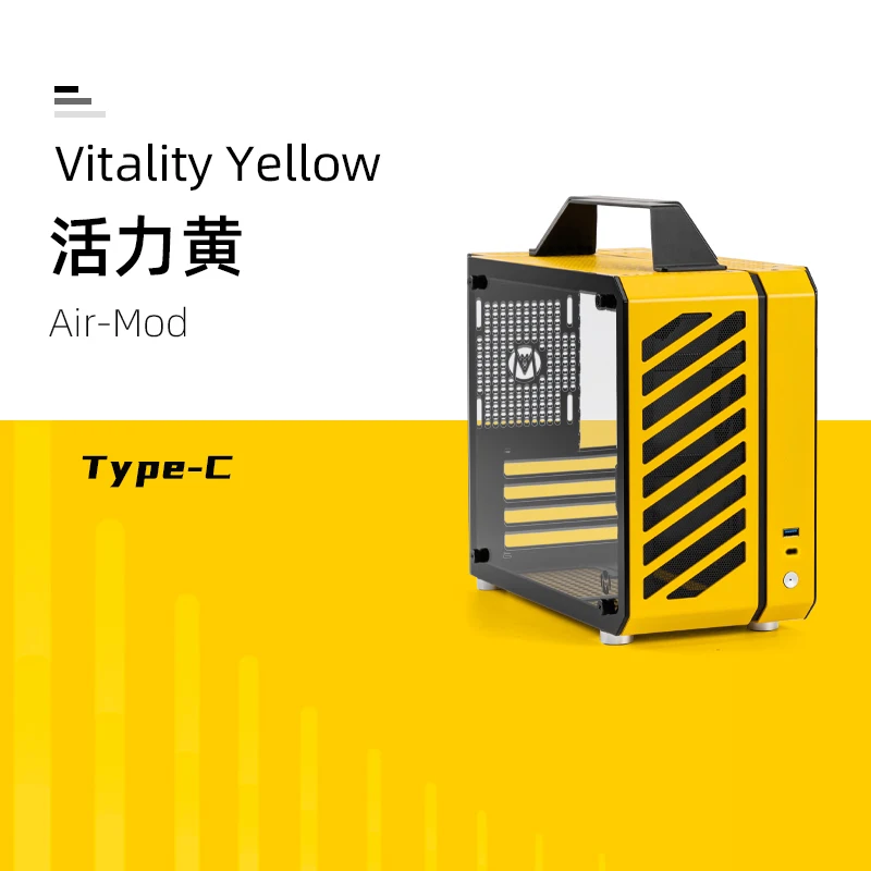 メカニックマスター C26 コンピュータケース ITX/MATX 音波ポータブル