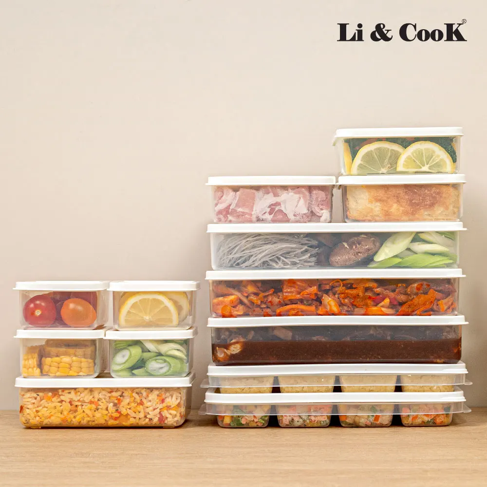 [Lee & Cook] 13 kinds of easy and rock-twist sealed containers/26 kinds