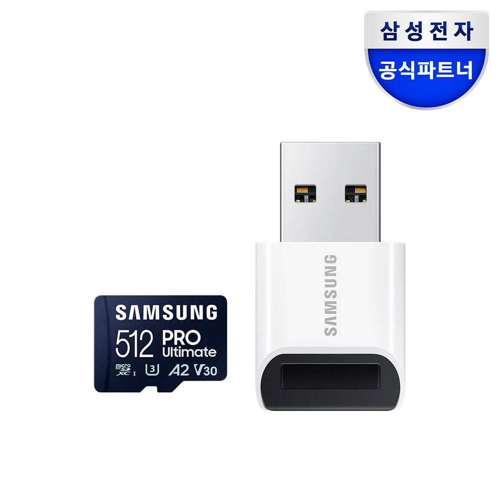 Samsung Electronics Samsung Official Partner Micro SD PRO Ultimate Reader Package 512GB/MB-MY512SB