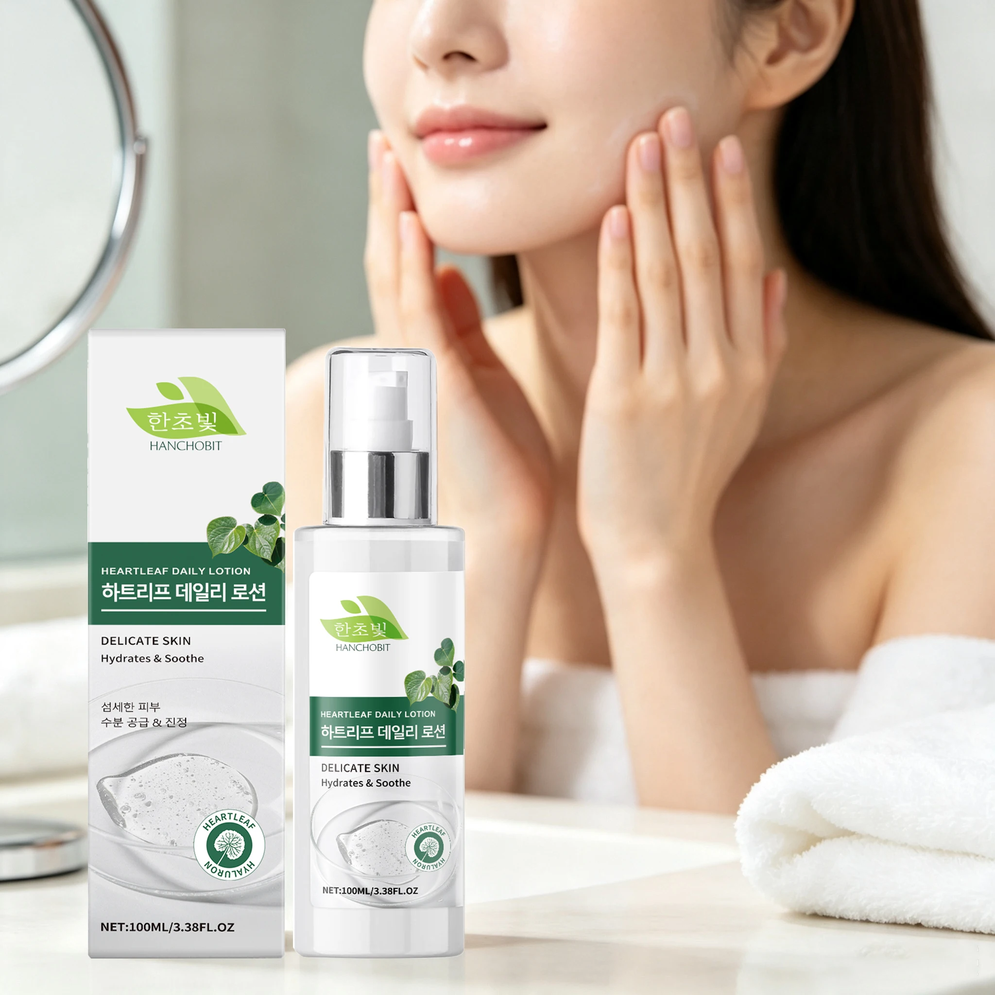 100ML Herbal Face Cream Deep Moisturizing Improve Skin Texture Enhance Smoothness Non-sticky Softening Soothing Discomfort Face Lotion