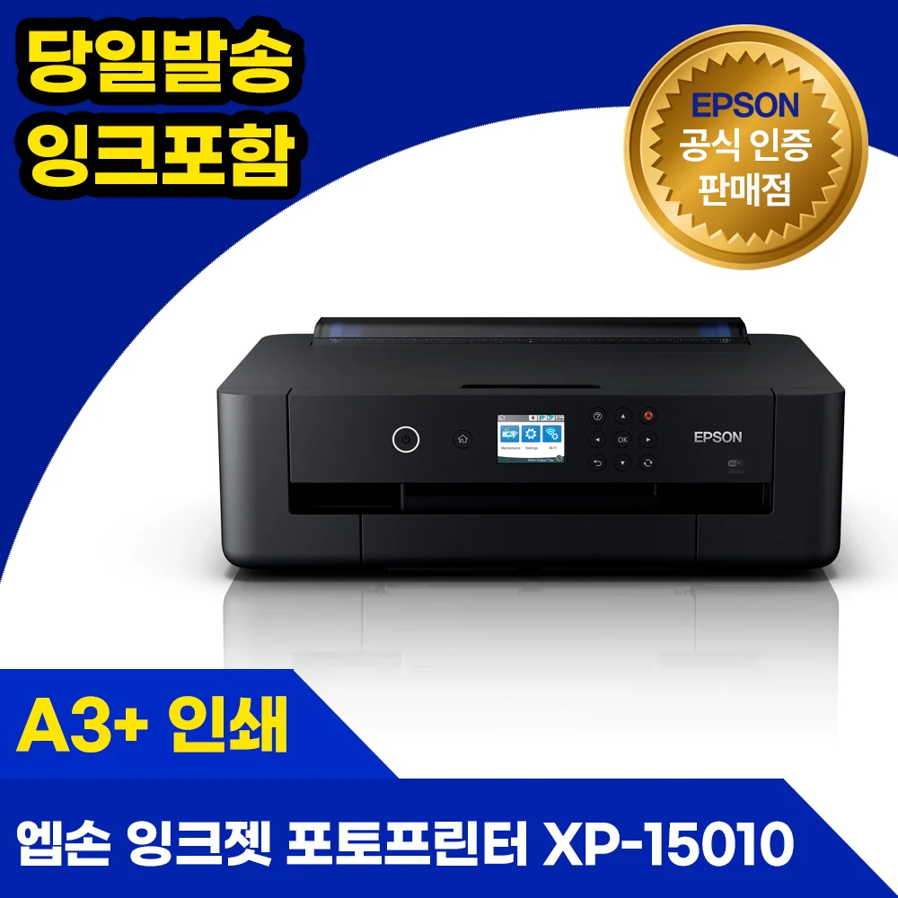 Epson XP-15010 Inkjet Printer A3 Wireless Automatic Two-sided Six-color Ink with