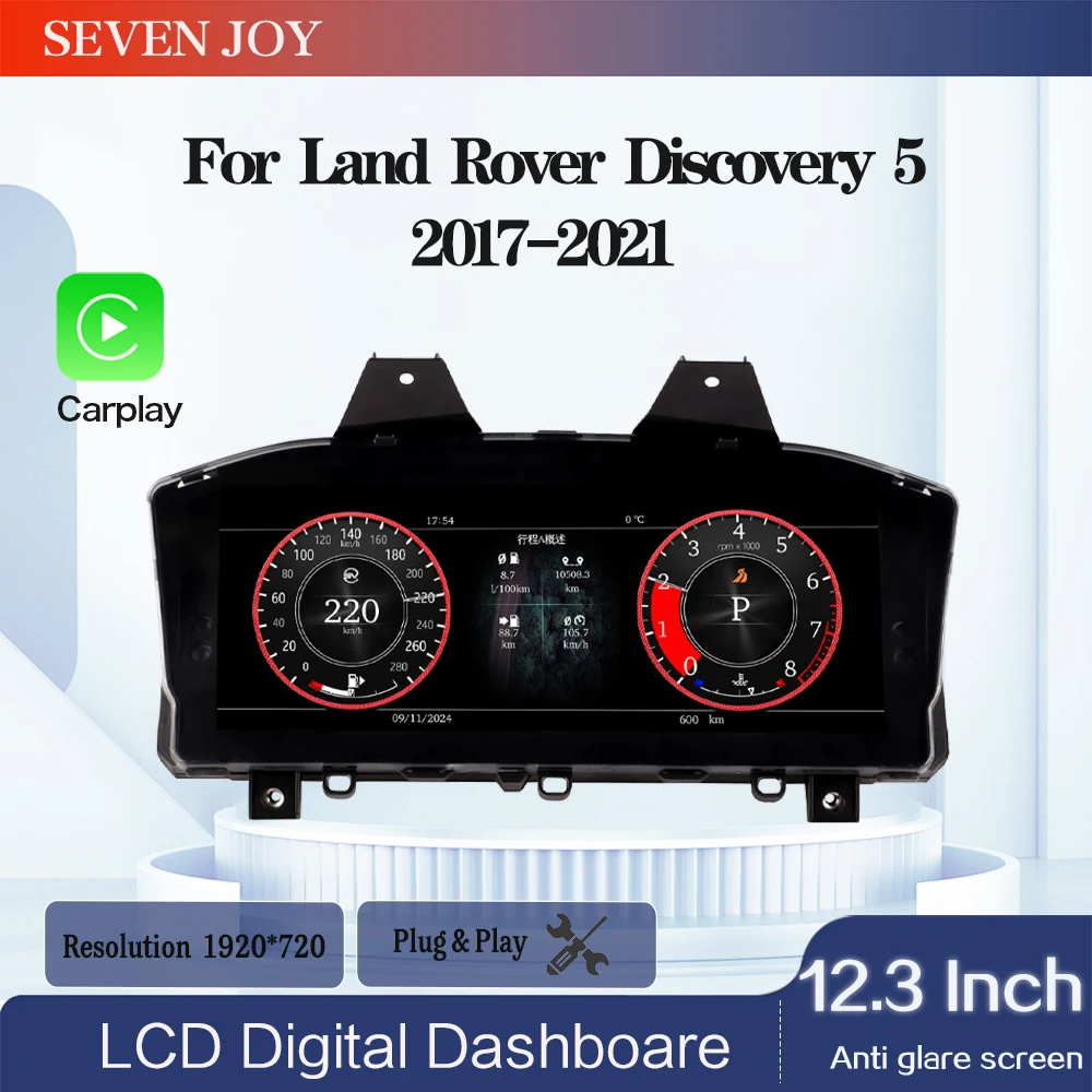 12.3-inch HD Digital Instrument for Land Rover Discovery 5 2017-2021 Speedometer CarPlay Application Panel Virtual Cockpit